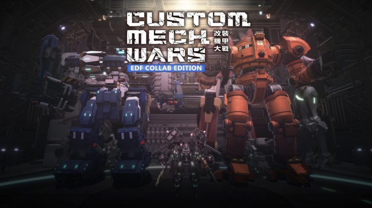 CUSTOM MECH WARS EARTH DEFENSE FORCE COLLAB EDITION