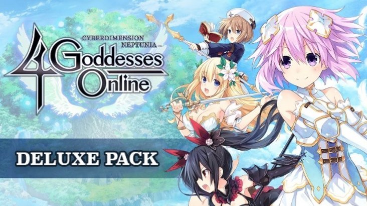 Cyberdimension Neptunia: 4 Goddesses Online Deluxe DLC