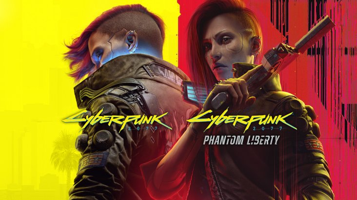 Cyberpunk 2077  Ultimate Edition (GOG)