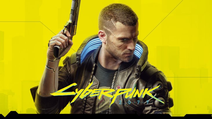 Cyberpunk 2077 (Global) GOG