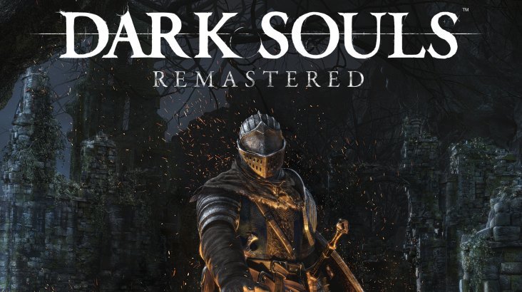 Dark Souls Remastered