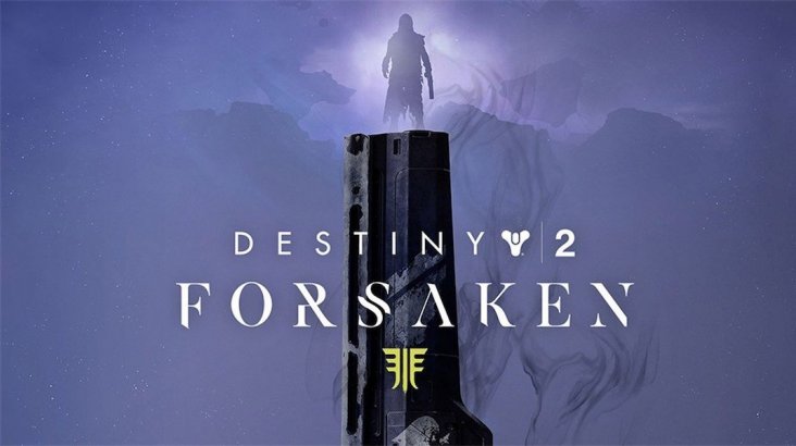 Destiny 2: Forsaken Pack