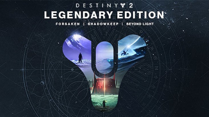 Destiny 2 Legendary Edition