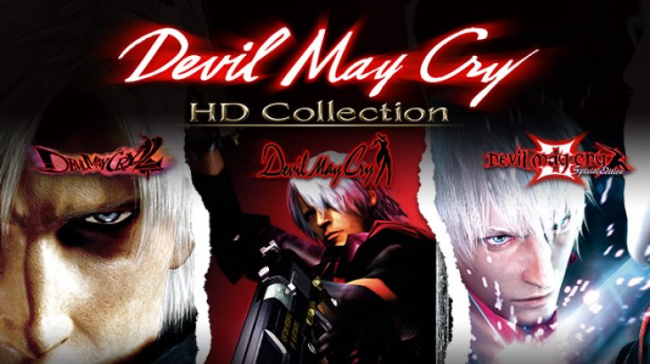 Devil May Cry HD Collection