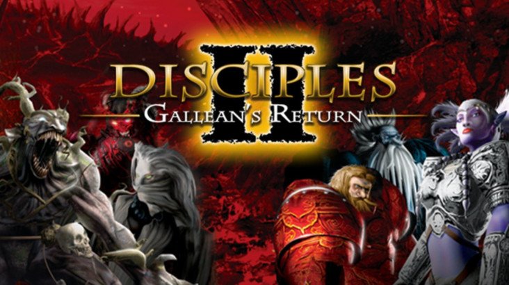Disciples II: Gallean’s Return