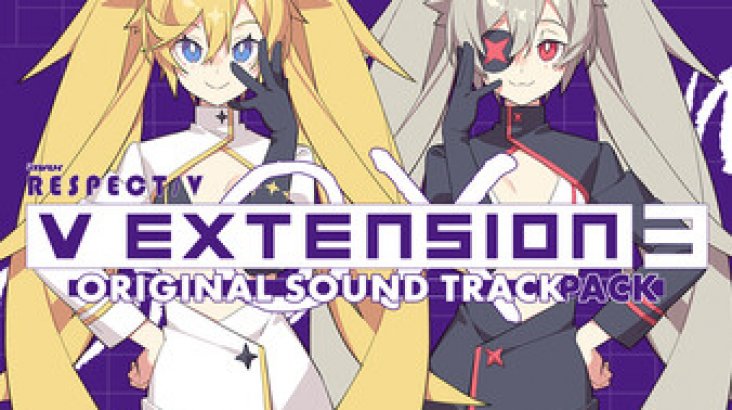 DJMAX RESPECT V — V EXTENSION III Original Soundtrack