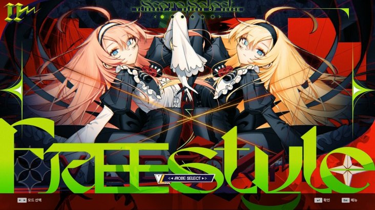 DJMAX RESPECT V — V LIBERTY II PACK