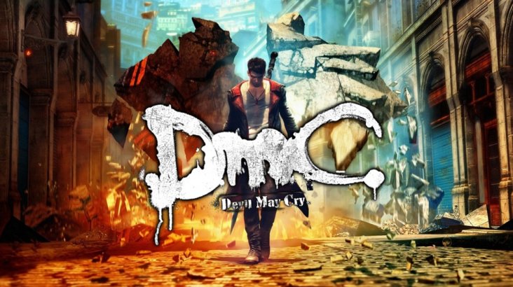 DmC Devil May Cry