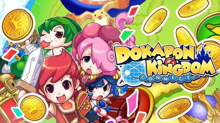 Dokapon Kingdom: Connect