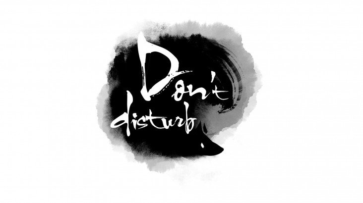Don’t Disturb