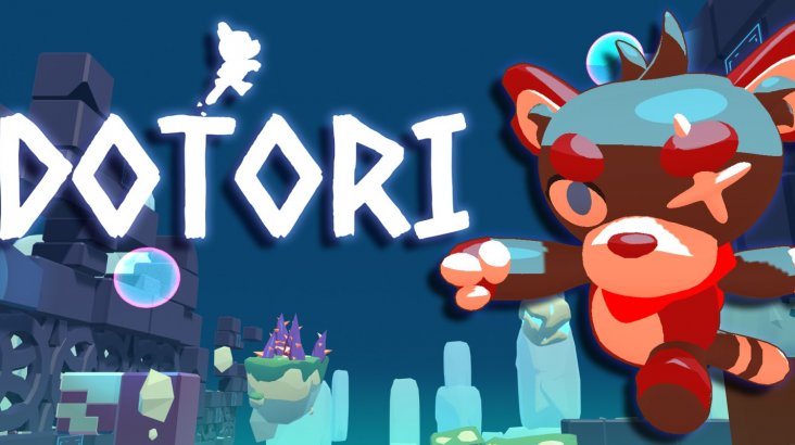 DOTORI