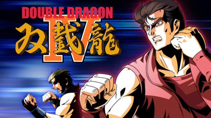 Double Dragon IV