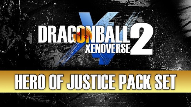 DRAGON BALL XENOVERSE 2 — HERO OF JUSTICE Pack Set