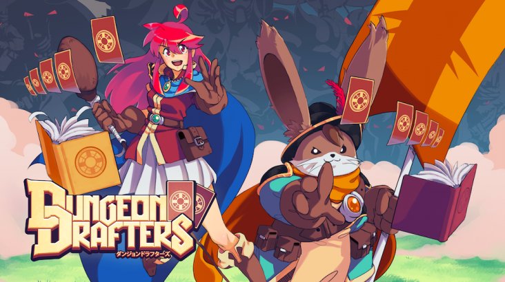 Dungeon Drafters