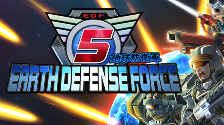 EARTH DEFENSE FORCE 5