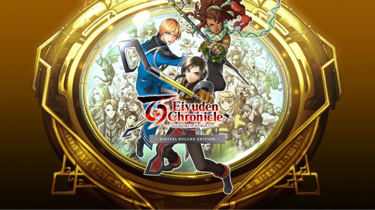Eiyuden Chronicle: Hundred Heroes — Digital Deluxe Edition