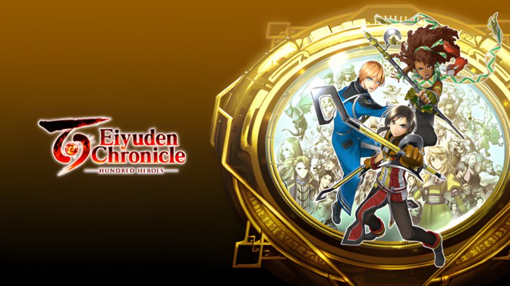 Eiyuden Chronicle: Hundred Heroes
