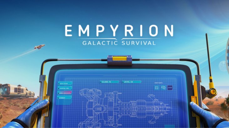 Empyrion — Galactic Survival