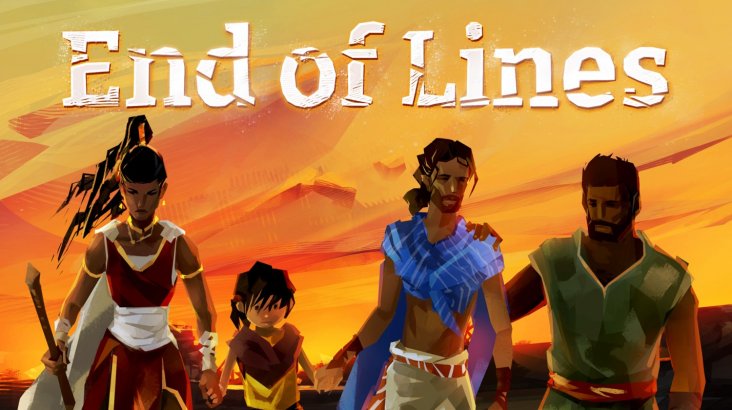 End of Lines