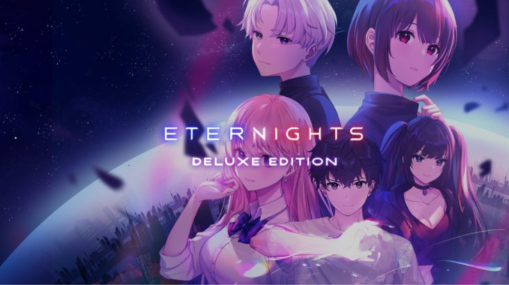 Eternights Deluxe Edition