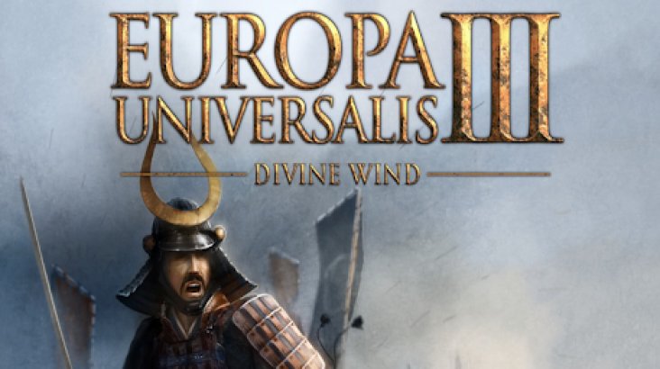 Europa Universalis III: Divine Wind
