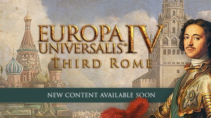 Europa Universalis IV: Third Rome