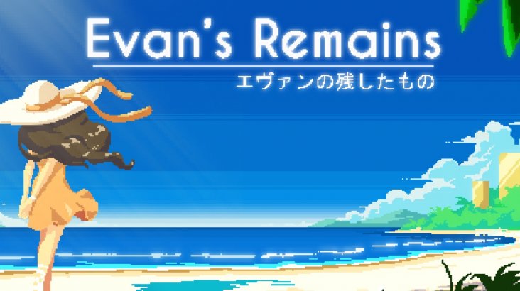 Evan’s Remains