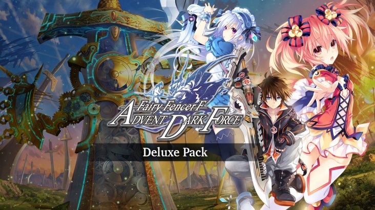 Fairy Fencer F Advent Dark Force Deluxe Pack
