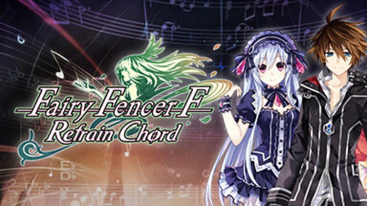 Fairy Fencer F: Refrain Chord