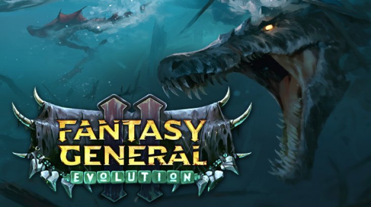 Fantasy General II: Evolution