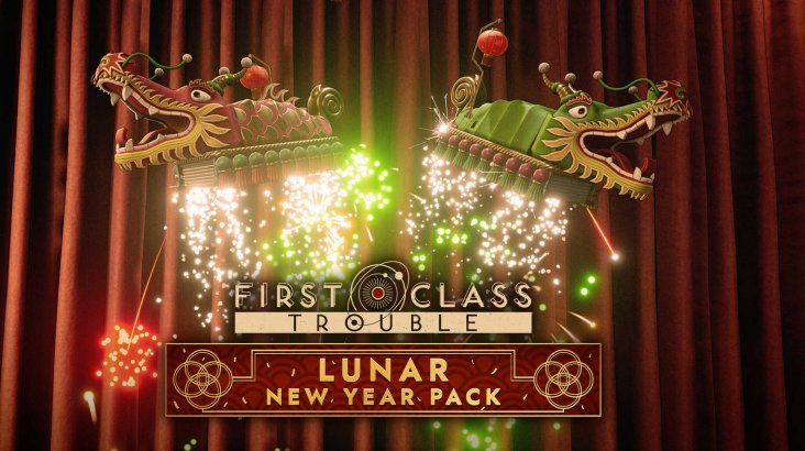 First Class Trouble Lunar New Year Pack