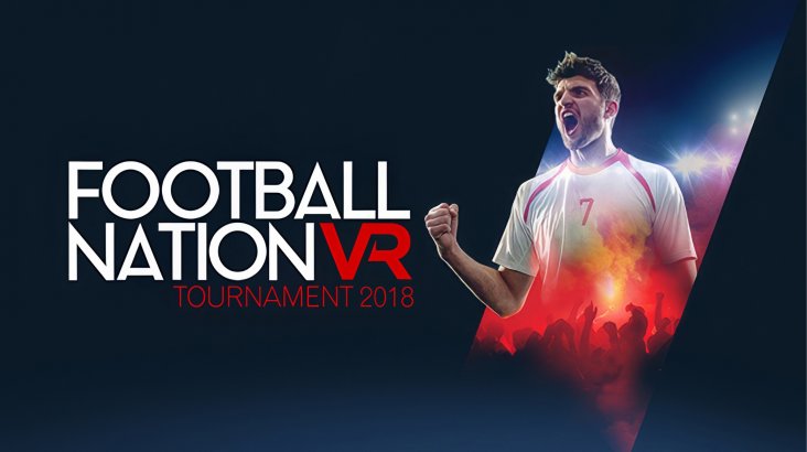 Football Nation VR Tournament 2018