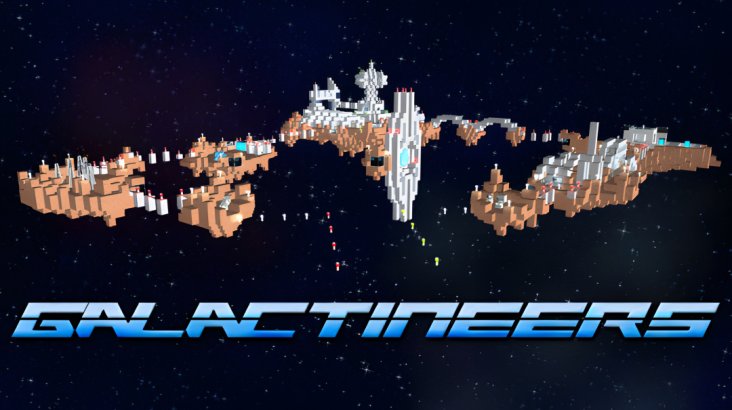 Galactineers