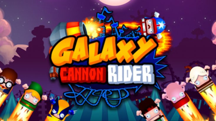 Galaxy Cannon Rider