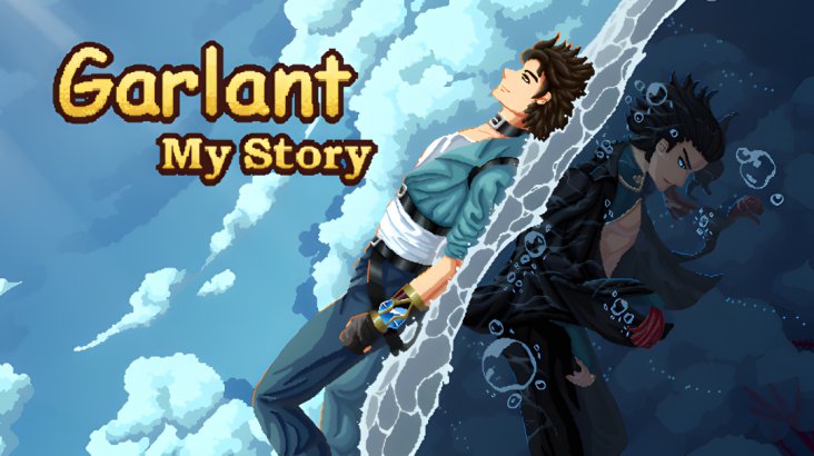 Garlant: My Story