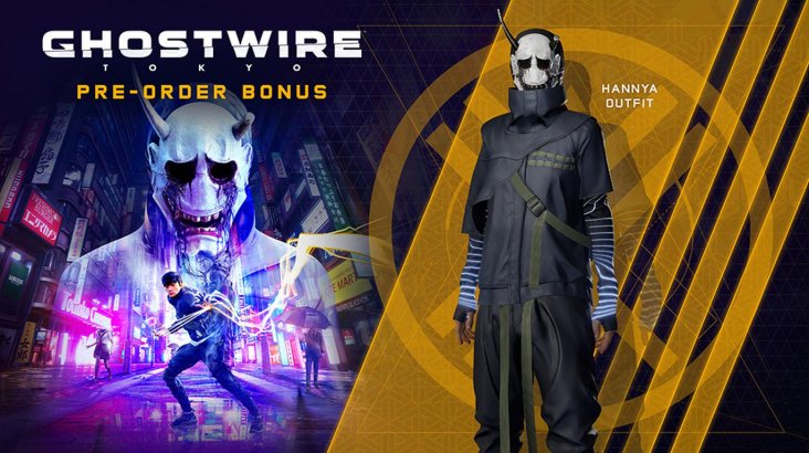 GhostWire: Tokyo — Hannya Outift DLC