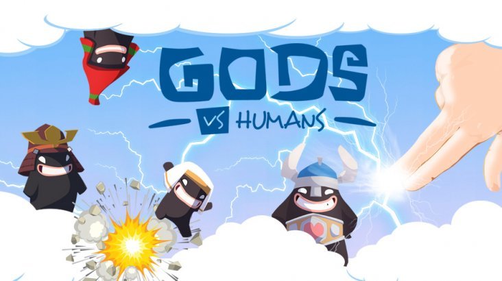Gods VS Humans