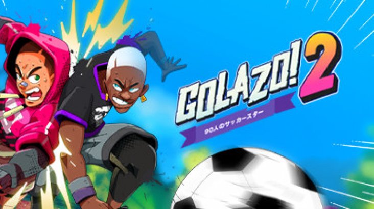 Golazo! 2