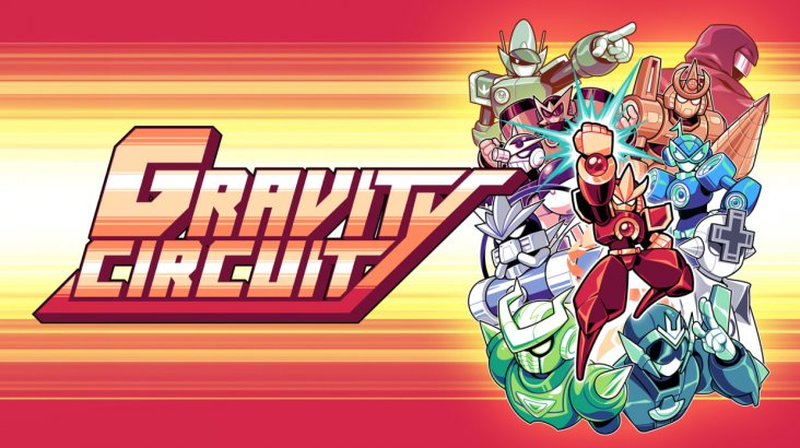 Gravity Circuit