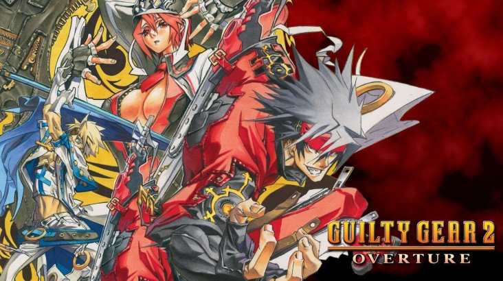 GUILTY GEAR 2 -OVERTURE-