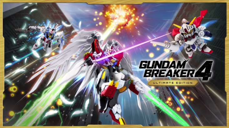 GUNDAM BREAKER 4 Ultimate Edition
