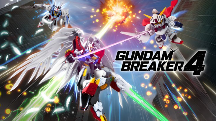 GUNDAM BREAKER 4