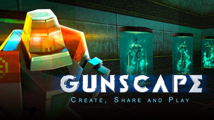 Gunscape