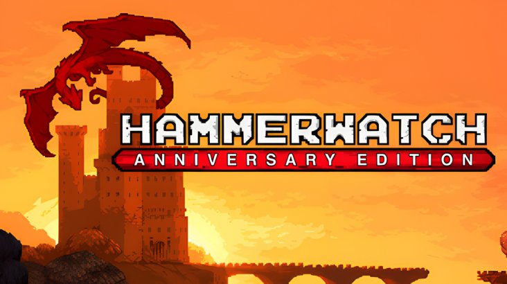 Hammerwatch Anniversary Edition