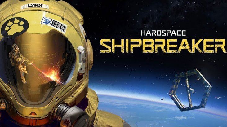 Hardspace: Shipbreaker