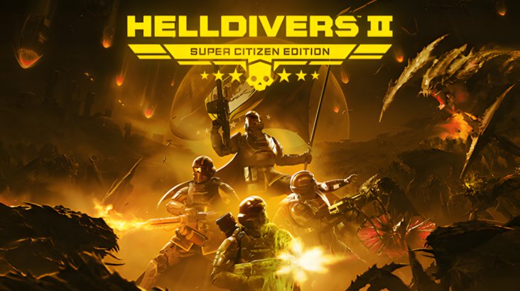 HELLDIVERS 2 Super Citizen Edition (CIS — NO RUS)