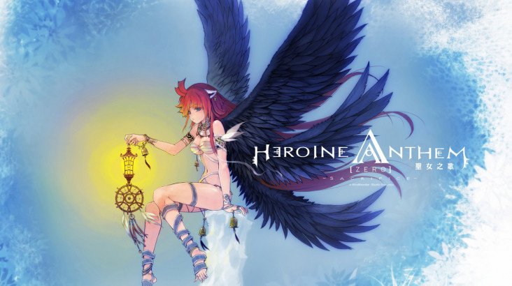 Heroine Anthem Zero