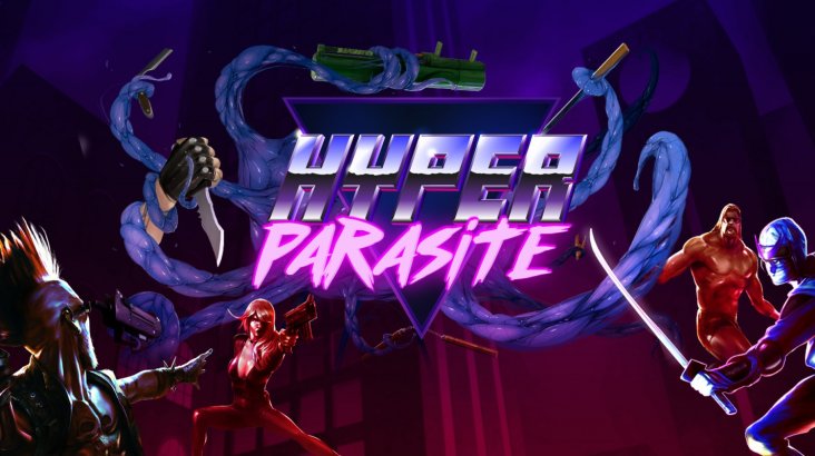 HyperParasite
