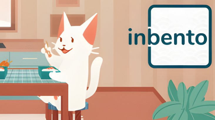 inbento