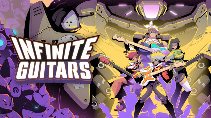 Infinite Guitars